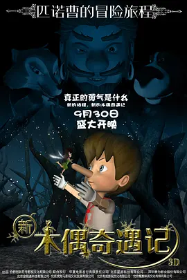 国产毛片精品国产一区二区三区