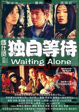 国产毛片精品国产一区二区三区