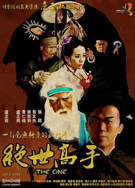 高中小鲜肉gay1069免费