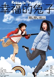 伊人狠狠